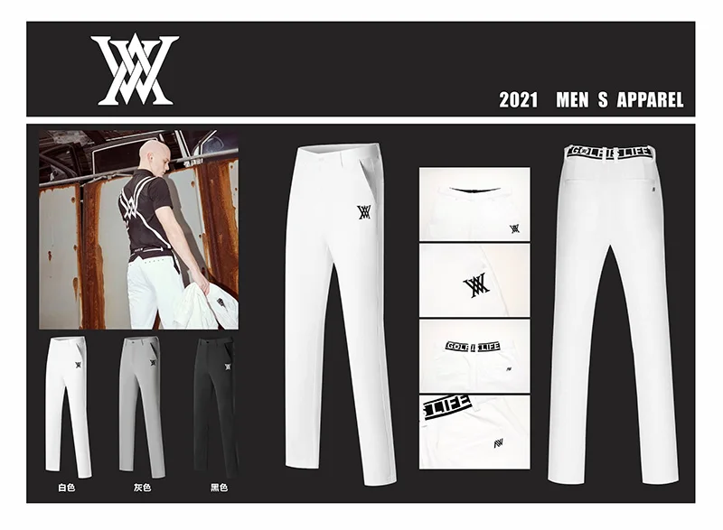 

Golf pants men's 2021 new breathable dry elastic pants