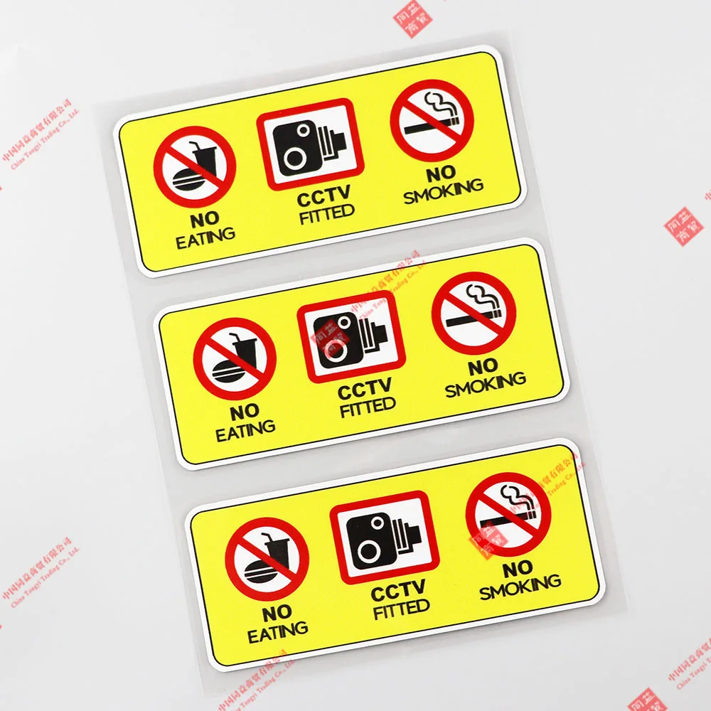 

Personality 3 X No Eating Drinking CCTV Fitted Taxi Decal PVC Car Sticker Car Decal Decoration Laptop