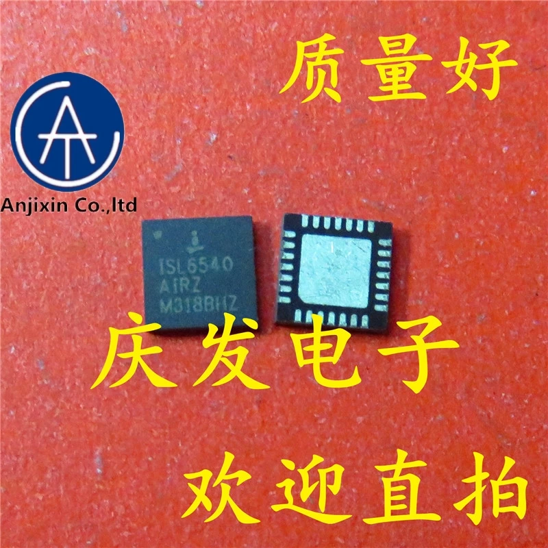 

10pcs real orginal new in stock ISL6540AIRZ 6540A ISL6540 QFN