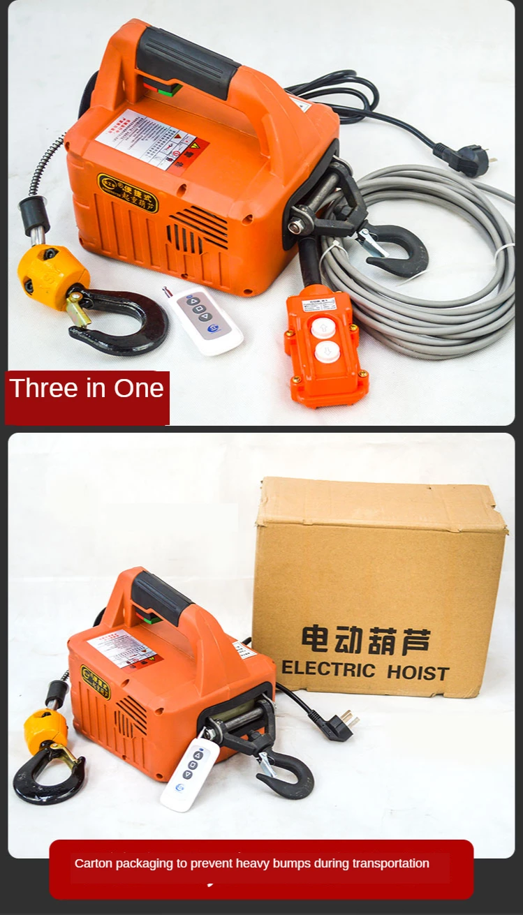 

110V/220V Portable Electric Winch Electric Lifting Traction Hoist Electric Hoist Windlass Load 500KG 60M Remote Control
