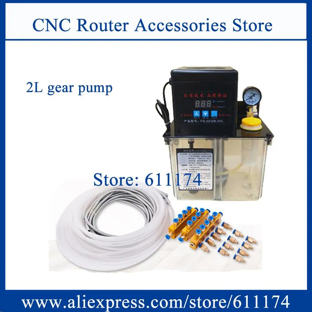 2Л автоматический смазочный насос 220В одноэкранный шестеренный с