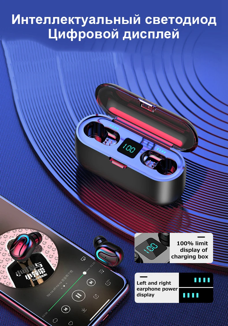 Q32 Plus игровая гарнитура для телефона, Bluetooth наушники, Спортивные Беспроводные наушники Tws, мини наушники Blutooth 5,0, наушники с микрофоном