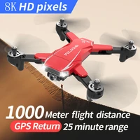 new a18 drone 4k hd camera fpv real time transmission profesional dron wifi gps rc quadcopter toys 1080p camera rc helicopters