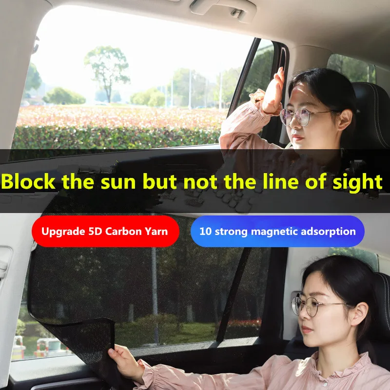 Магнитная Автомобильная Солнцезащитная УФ защита автомобильная шторка для окна