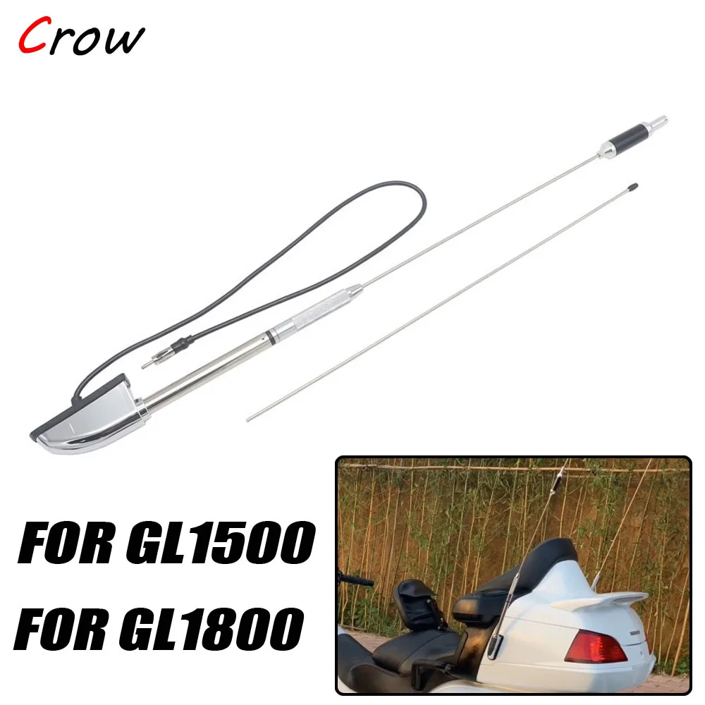 Хромированная видеоантенна для Honda GOLDWING 1800 GL1800 GL1500 2001 - 2014 13 12 11 10 09 08 аксессуары