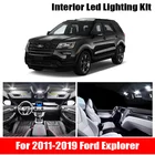 Комплект светодиодсветильник ламп для салона Ford Explorer Map, купольная лампа для багажника, 10 шт., аксессуары для автомобиля, для 2011-2016, 2017, 2018, 2019