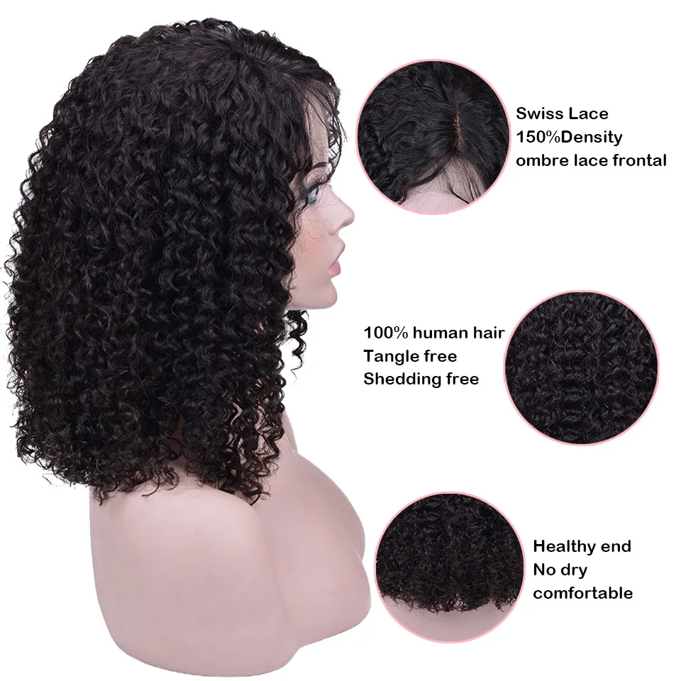 Короткие кудрявые парики из натуральных волос предварительно сорванные с