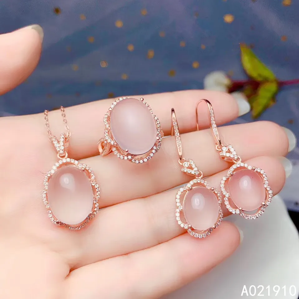 Серьги-Кольцо из серебра 925 пробы с натуральным розовым кварцем | Украшения и