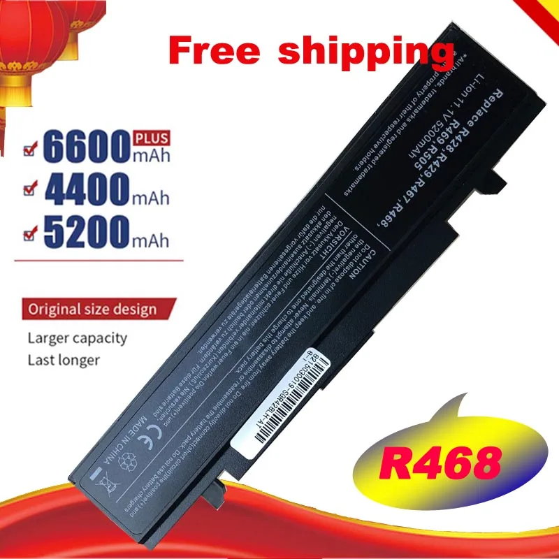Аккумулятор для ноутбука Samsung R428 R468 R470 R478 R480 R517 R520 R519 R522 R523 R538 R540 R580 R620 R718 R720 R728 R730 R780