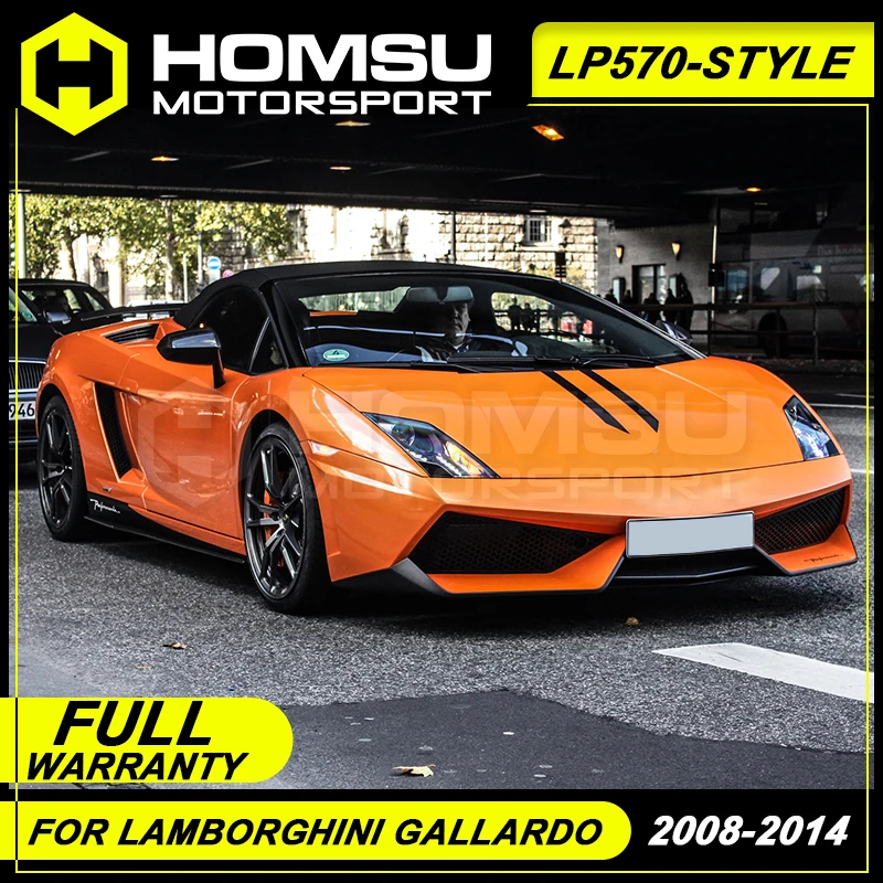 Обновление до комплектов кузовов LP570 спойлер для переднего и заднего бампера