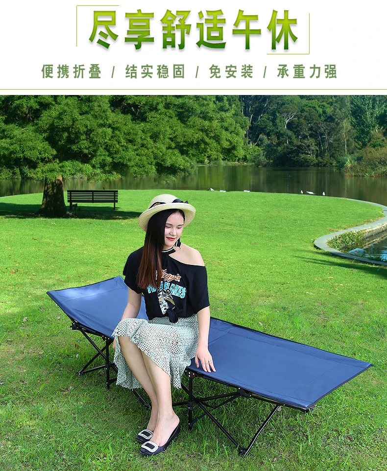 

Reinforcement Folding Bed Single Nap Bed Escort Camp Bed Office Nap Bed Recliner Canvas Bed Folding Bed