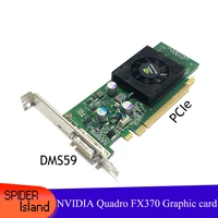95 new original high quality nvidia quadro fx370 pci e 16x with dms59 slot fx 370 3d griaphic card 1year warranty