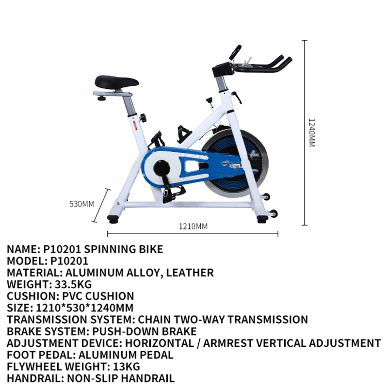 Домашний амортизирующий велотренажер ультратихий для помещений оборудование