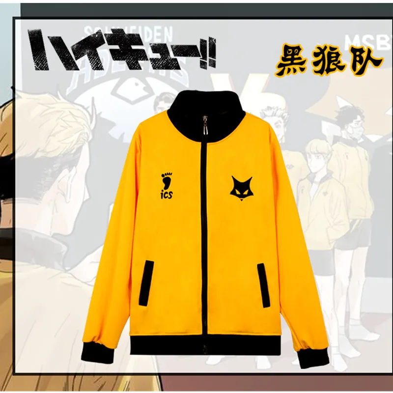 

Haikyuu! Куртки MSBY Team с 3D принтом, осенне-зимняя бейсбольная куртка с воротником-стойкой, Мужская/Женская куртка в стиле хип-хоп на молнии