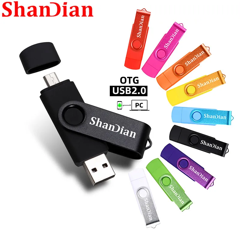 Флешка брелок Смарт флешка OTG usb флеш накопитель 64 Гб 32 16 8 4 память android otg usb|USB