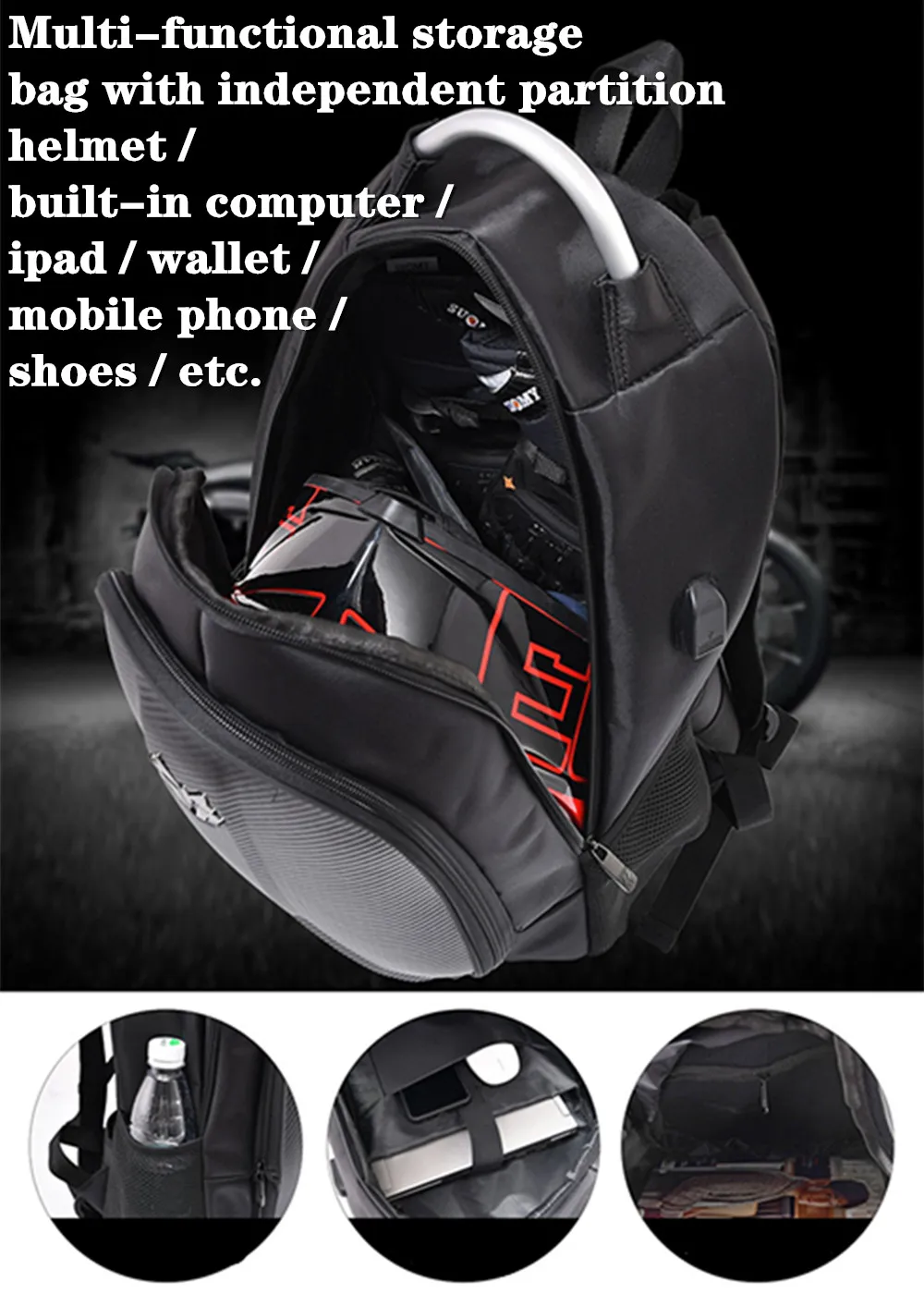 Вместительный рюкзак для мотоцикла езды на мотоцикле мотоциклетная сумка шлема