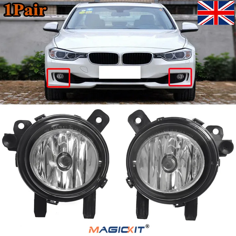 MagicKit 2 шт. передние противотуманные светильник абажур для лампы с металлическим