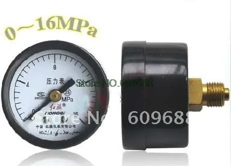 

Axial Pressure Gauges Dial diameter: 40mm -0.1-0Mpa Pressure meter