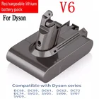 Подходит для пылесоса Dyson V6 DC59 DC61 DC62 DC74 пушистые животные абсолютный матрас моторная головка Аккумулятор