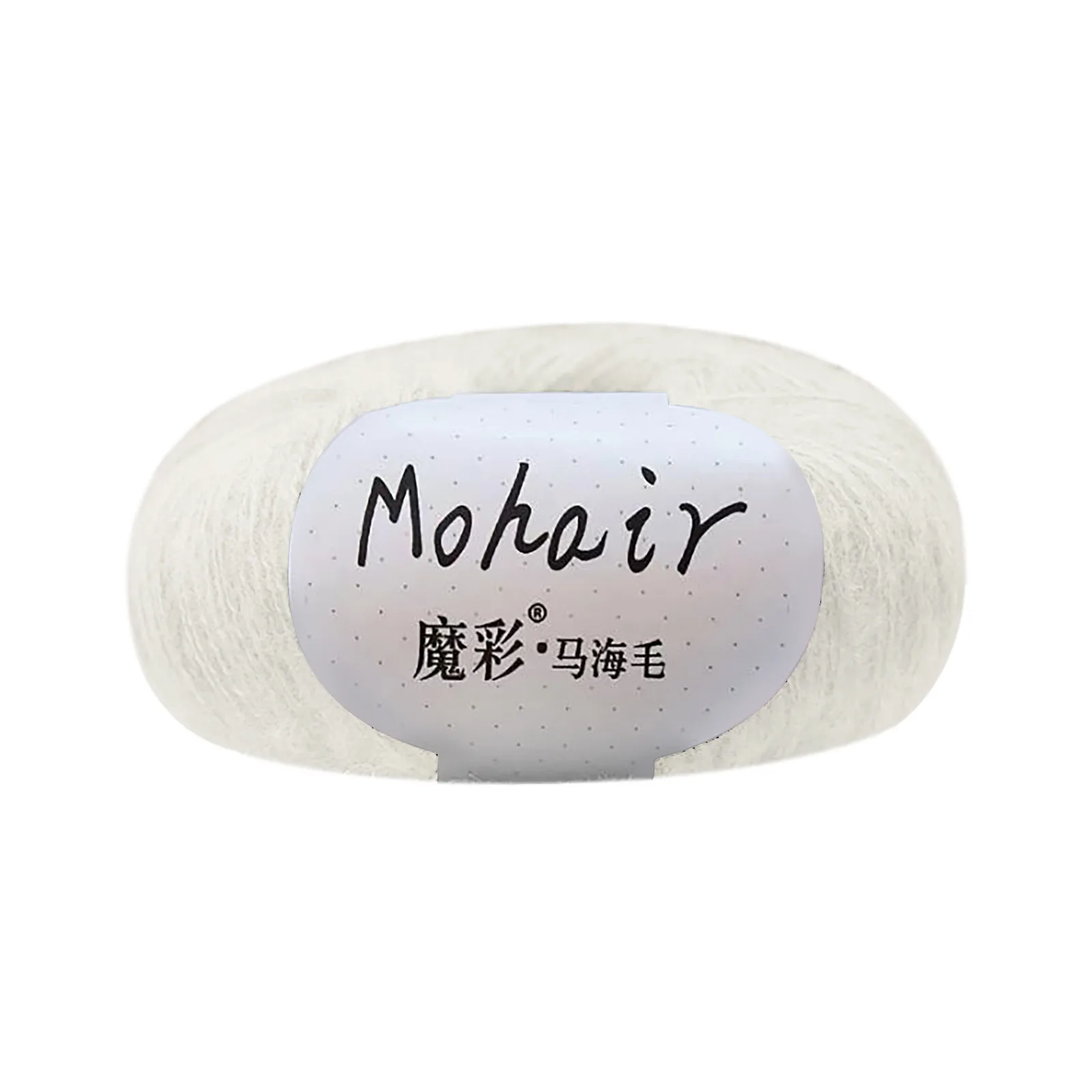 Свитер ручной вязки сделай сам вязаный крючком шарф шерстяной Южноафриканский