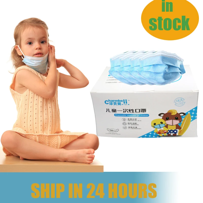 Высококачественная одноразовая маска для лица детей 3 слойная защиты рта