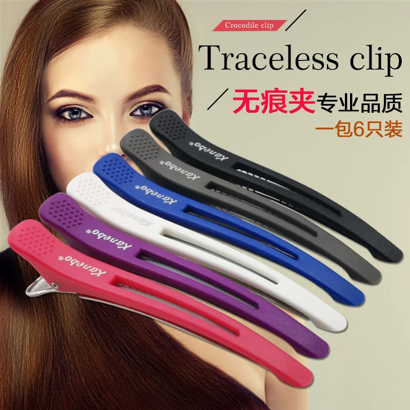

Professional 6-Piece Set Of Duckbill Hairpin Hollow Cut Hairpin Fixed Hairpin Styling Hairpin Hair Accessories Hairdressing Tool