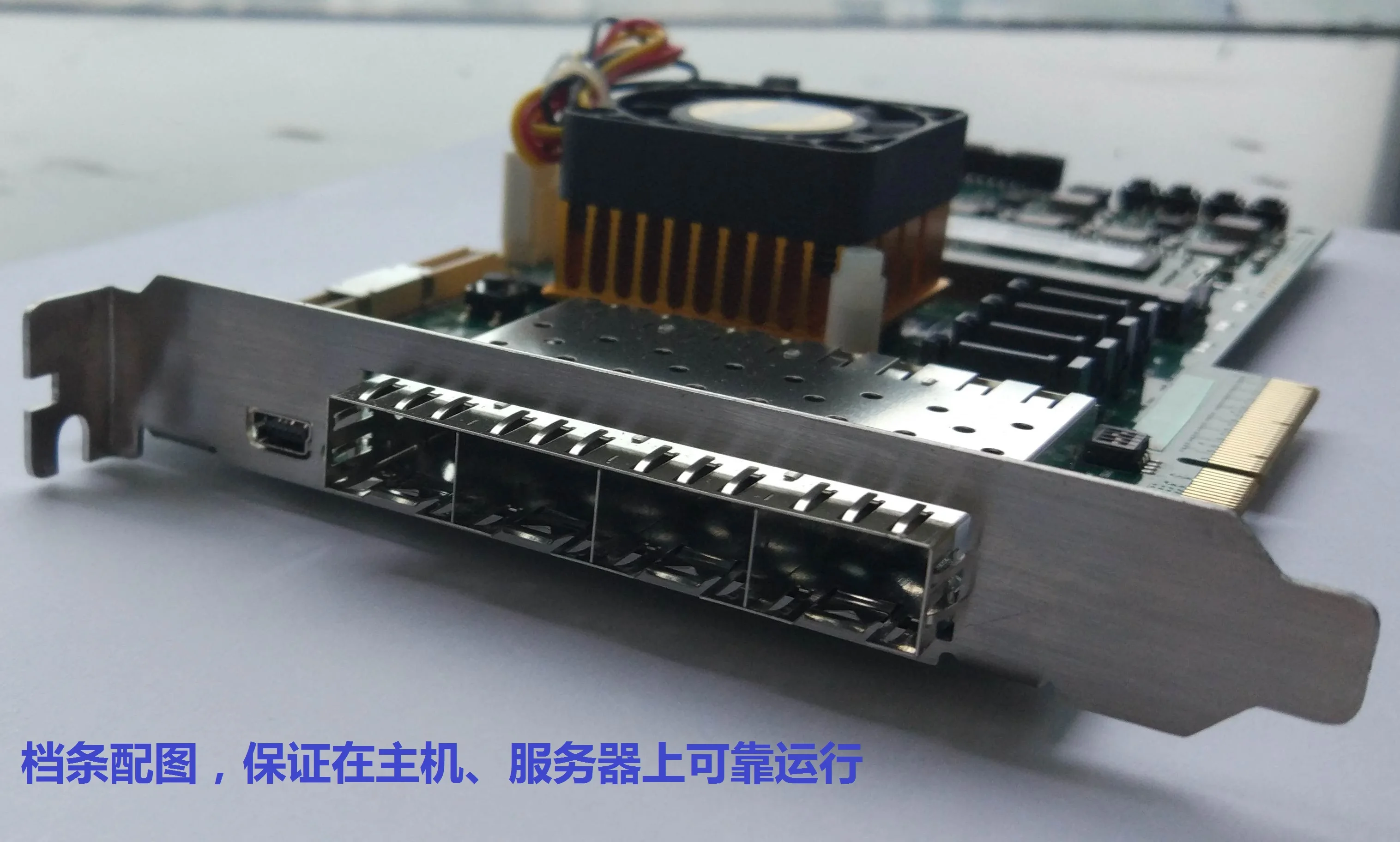 Online Kintex-7, Xc7k325t Entwicklung Board PCIe X8, 4-Weg SFP +,4-Weg Sata, Daten Filterung