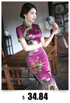 Sheng Coco 4XL Элегантные платья Qipao с семи рукавами вечернее газовое платье красивое зеленое платье Чонсам женское китайское платье Vintge костюм