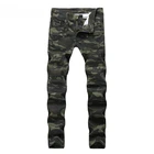 Модные женские джинсы с дырками, повседневные рваные Slim Fit рэп и штаны в стиле хип-хоп прямое классическое платье из плотного плиссированного джинсового мотобрюки байкер джинсы