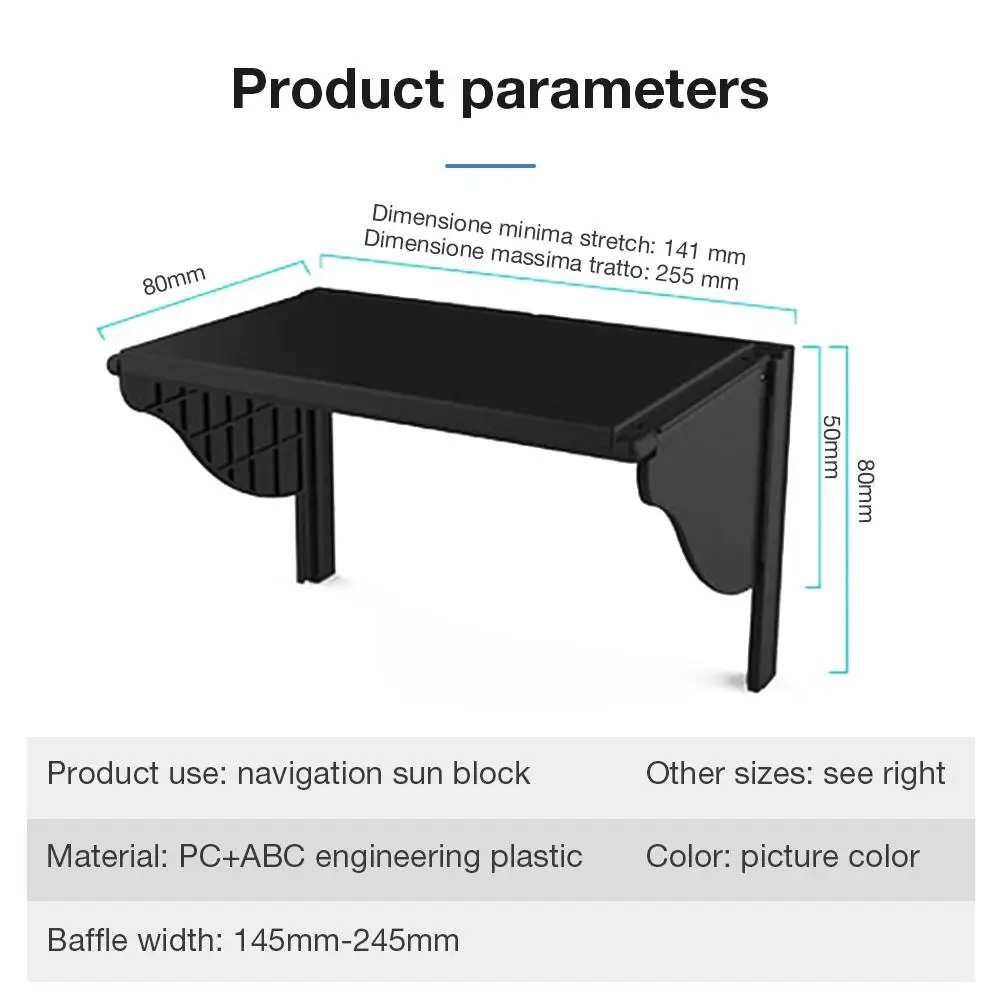 Универсальный козырек для навигатора автомобильный от солнца 5 10 дюймов экрана
