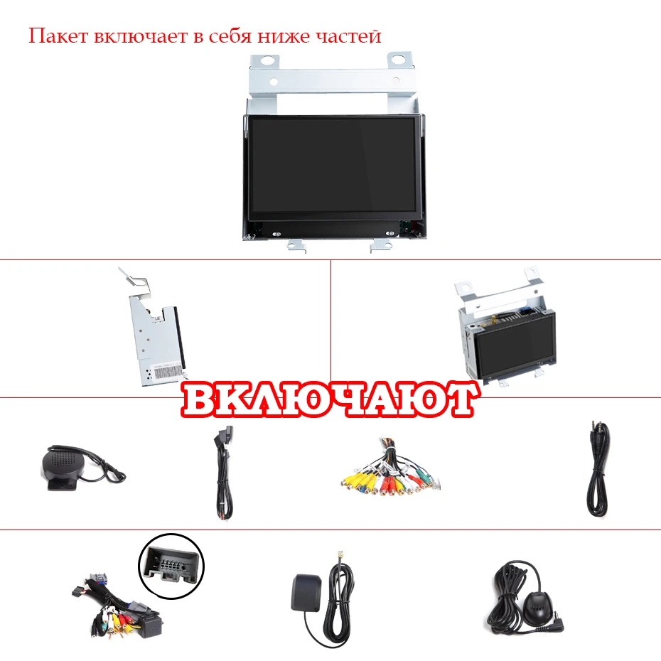 8 ядерный 4G 64G 2 Din Android 10 Автомобильный мультимедийный dvd gps для Land Rover freelander 2 2007 2008 2009 2010 2011 2012 автомобильный радиоприемник DSP