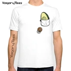 Новая рубашка с авокадо, веганская футболка, мужская Милая футболка с коротким рукавом в стиле Харадзюку, необычная Женская модная футболка