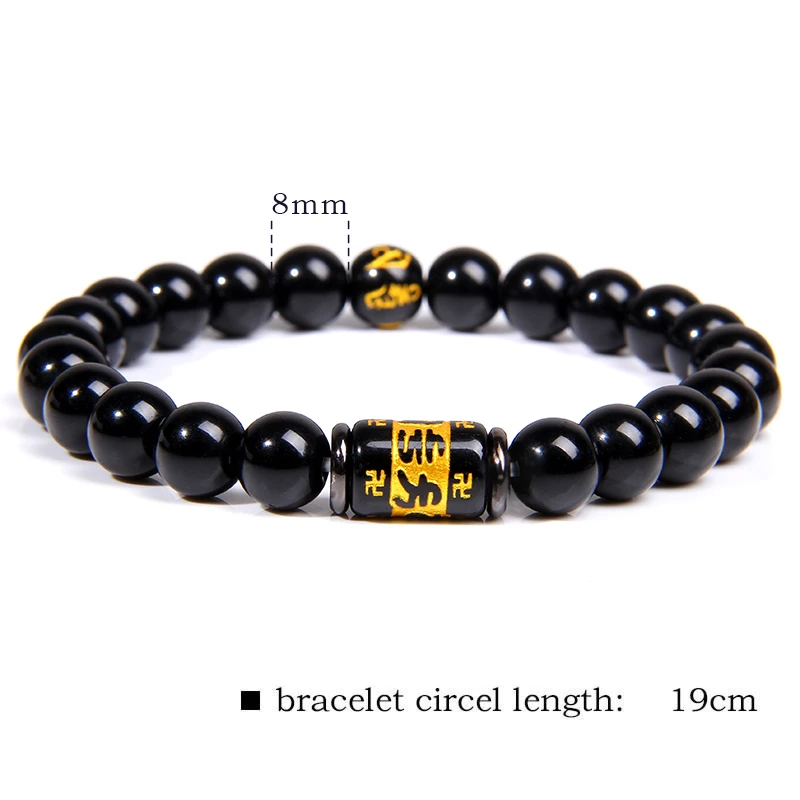 Буддизм браслеты для женщин и мужчин шесть слов трубка девиз Шарм браслет