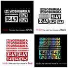 Виниловый деколь отражающий или Лазерные цвета наклейки для Yoshimura мотоцикл автомобиль лист велосипед Рама Велоспорт велосипед