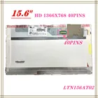 Горячая Распродажа 15,6 