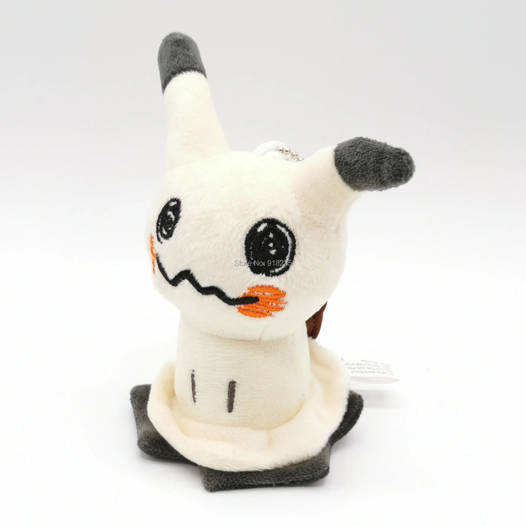 Mim 14 см плюшевый брелок подвеска мягкие игрушки SYTJ|sun stuffed toy|doll plush toyplush sun |