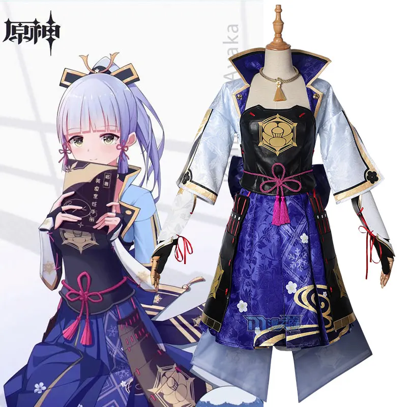 

Hot Anime Genshin Impact New Role Kamisato Ayaka Japan Cosplay Costume Uniform Wig Clogs Cosplay Anime Game Sz XS-XXL For Women