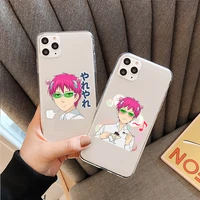 japanese anime the disastrous life of saiki k soft phone transparent case cover for iphone12 11 13pro max x xr xsmax 8 7 6splus