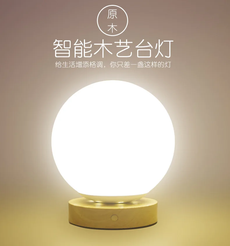 

Modern Nordic Living Room Table Lamps For Bedroom Table Lamp For Study Night Lights Lampara Dormitorio Night Lamp BA60TD