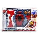 100% оригинальная оптовая продажа Takara Tomy Beyblade Burst B-123 длинная пусковая установка Bey