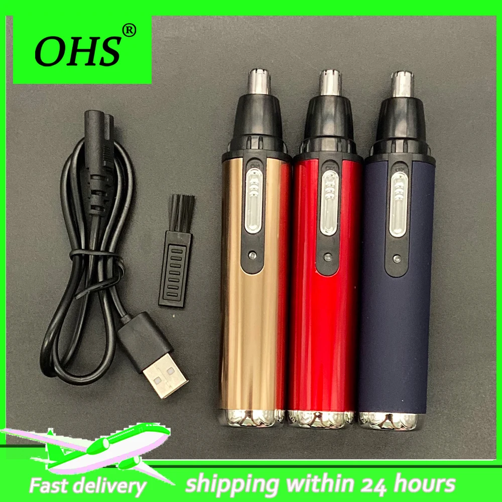 

Электрический триммер для мужчин