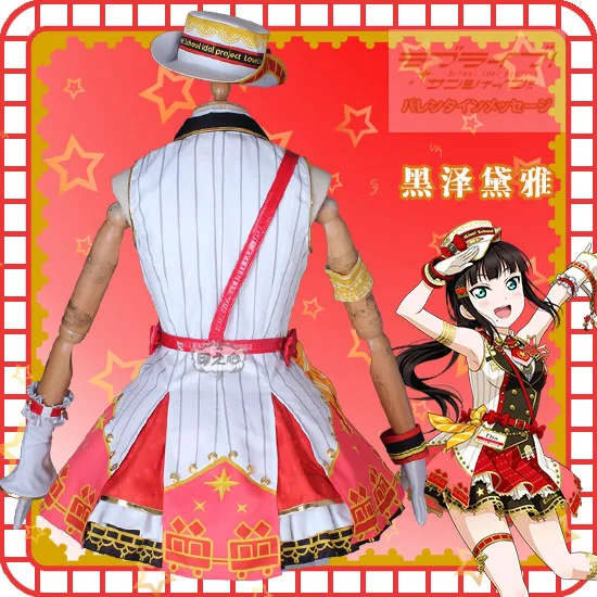 2019 аниме одежда Love live sunshine aqours поезд Dia Kurosawa Косплей Костюм тренировочный костюм A|