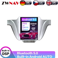 android 9 6 core vertical screen car audio gps navigation for volkswagen lavida 2013 2017 auto radio head unit multimedia player