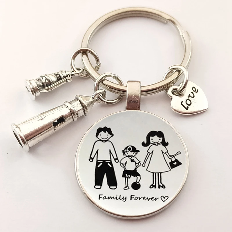 Брелок для ключей мама и папа керосиновая лампа маяка я люблю тебя подарок на