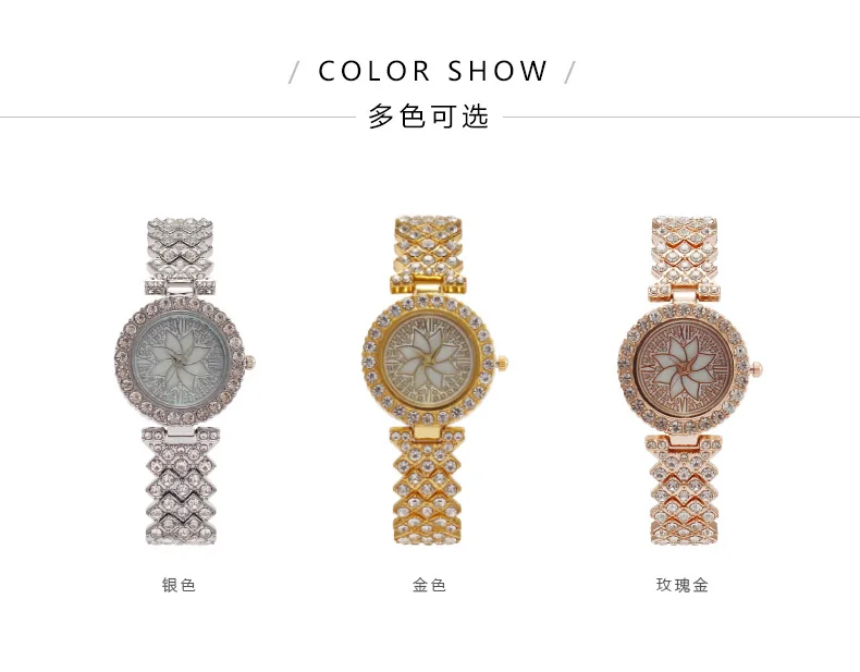 

Stylish Diamond-Encrusted Flower Dial Lady Watch for Women Bracelet Women's Watch Quartz Wristwatch