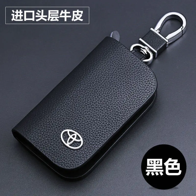 Кожаный чехол для автомобильных ключей с несколькими отделениями Toyota Chr Corolla Auris
