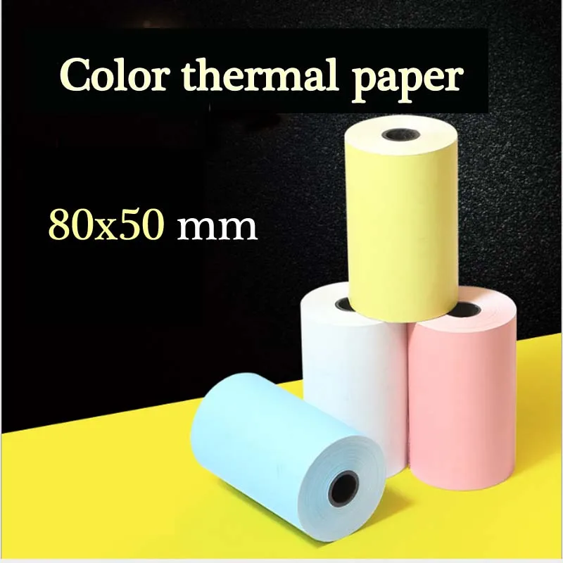 Color Thermal Paper 80mm x 50mm Yellow Pink Colour, Cash Register Receipt Paper, 6 Rolls 80mm for Supermarke Pos Machine Paper