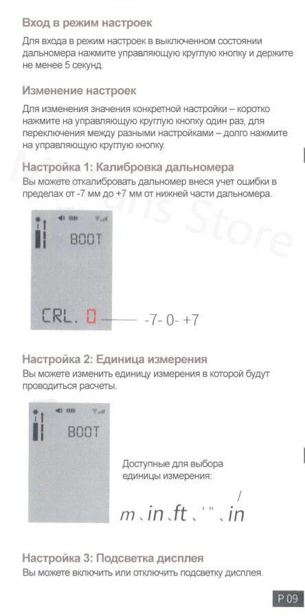 В Xiaomi Duka 40 м лазерный дальномер LS-P USB флэш зарядка дальномер высокая точность измерения дальномер
