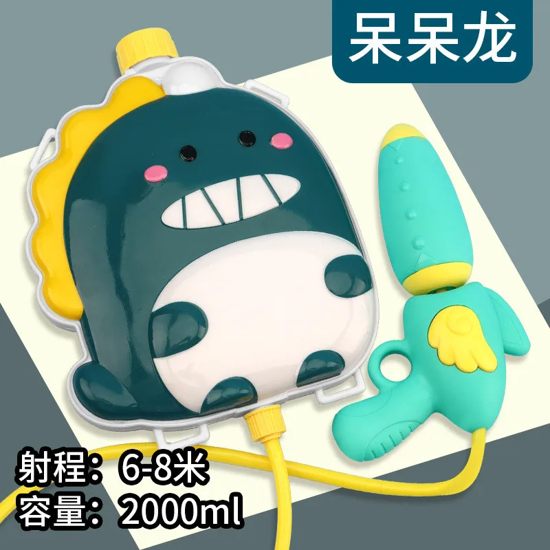 

Children Backpack Nozzle Water Gun New Blaster Water Gun Kids Beach Squirt Toy Pistol Spray Summer Pool Outdoor Toy Kids Party