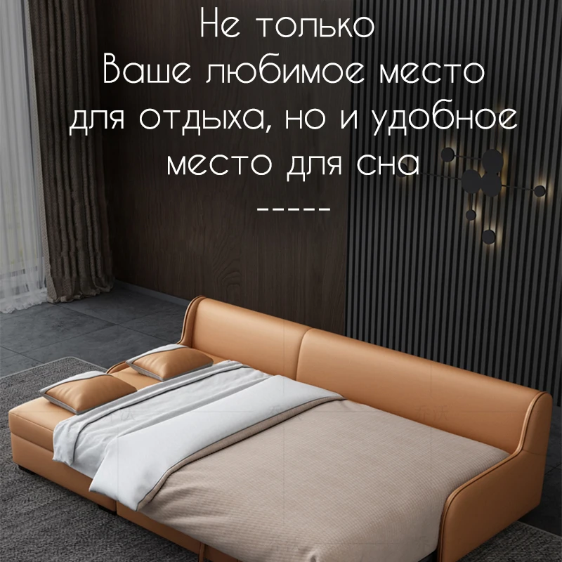 Multifunctional sofa bed small apartment living room foldable pull-out disposable sitting and sleeping | Мебель